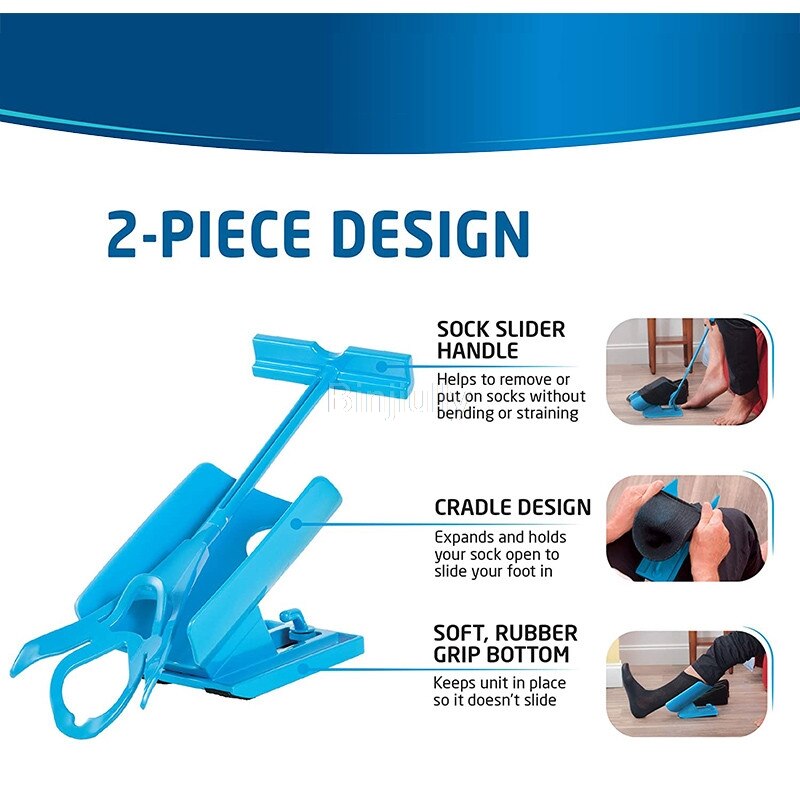 The Sock Slider Kit